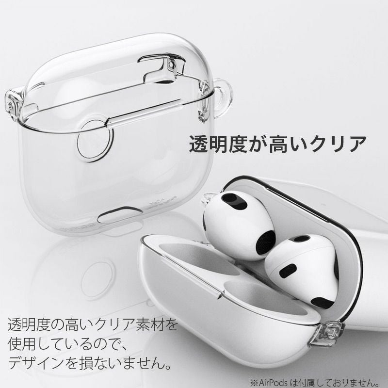 airpods3ケース 透明 カバー 2021 ケース エアーポッド 第3
