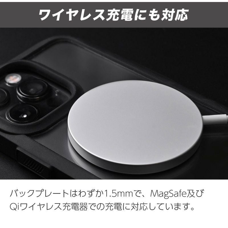 耐衝撃☆米軍MIL規格】bitplay Wander Case ショルダー付き iPhone13