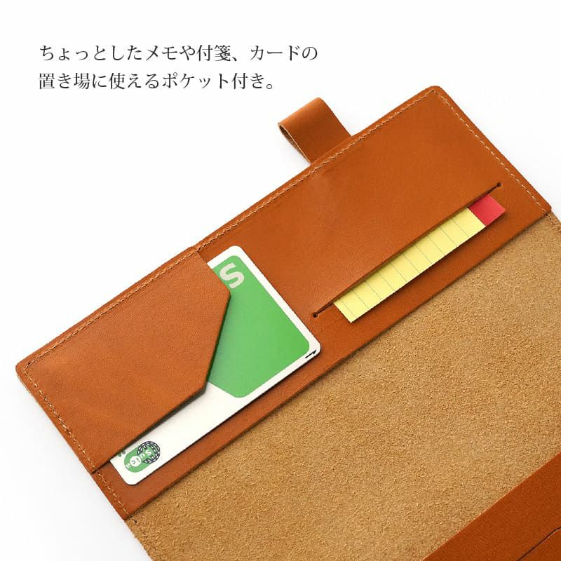 本革 手帳 カバー オリジナル 革 手帳 週間手帳サイズ