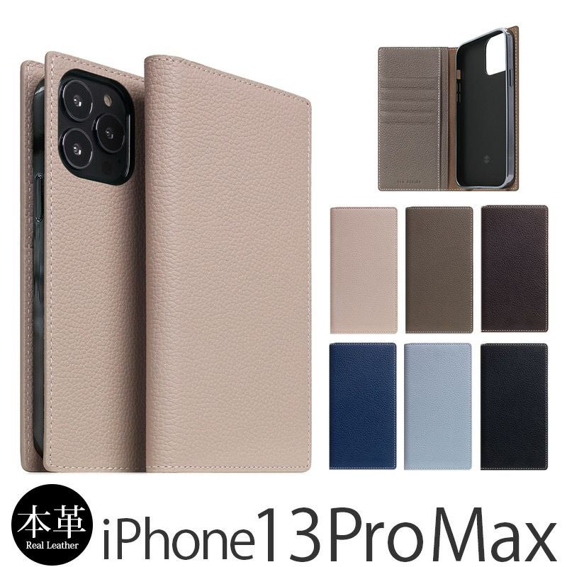 『SLG Design Full Grain Leather Flip Case』 iPhone13ProMaxケース 手帳型 本革 レザー