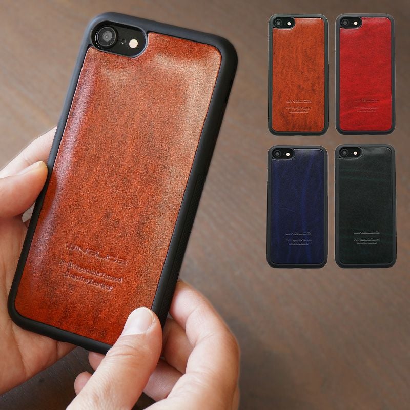 ルガトーレザー】iPhoneSE 第3世代・第2世代 / iPhone8 / iPhone7 背面 