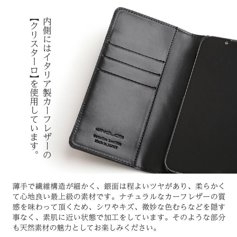ヘビ革 ダイヤモンドパイソン】iPhone13Pro ケース 手帳型 本革