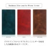iPhone13 mini ケース 手帳型 ブランド 本革 スマホケース レザー