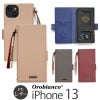 iPhone13 ケース 手帳型 ブランド レザー スマホケース 革 手帳