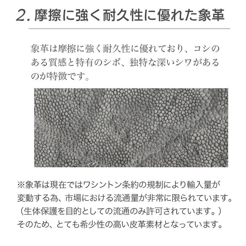 キーケース スマートキー 象革 本革 メンズ ブランド 小銭入れ