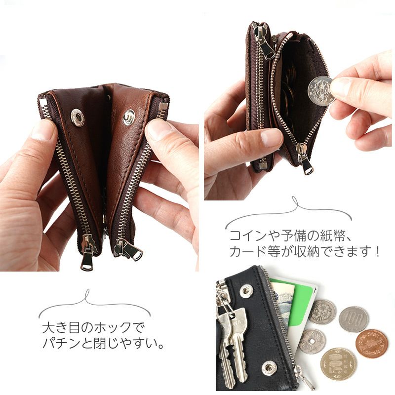 象革】キーケース ＆ コインケース WALLABY KEY CASE 5 本革 ZOO 日本