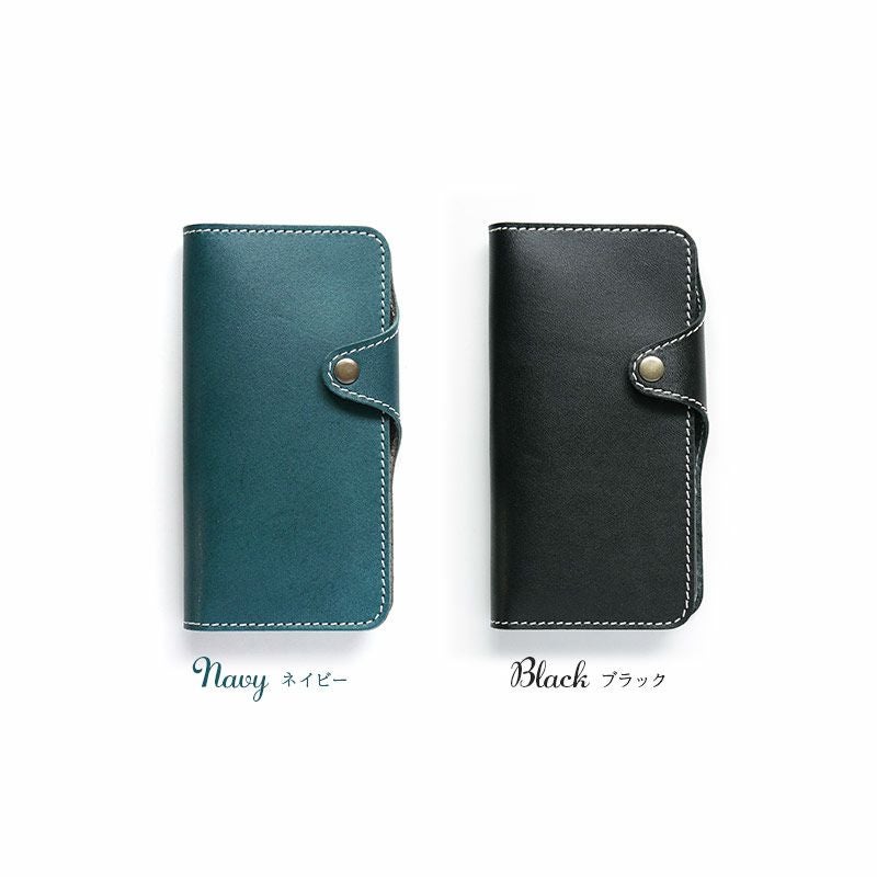 iPhone13 12 Pro 8 7 SE ケース 手帳 本革 スマホケース レザー