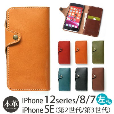 000000002432-01.jpg?size=m&w= 