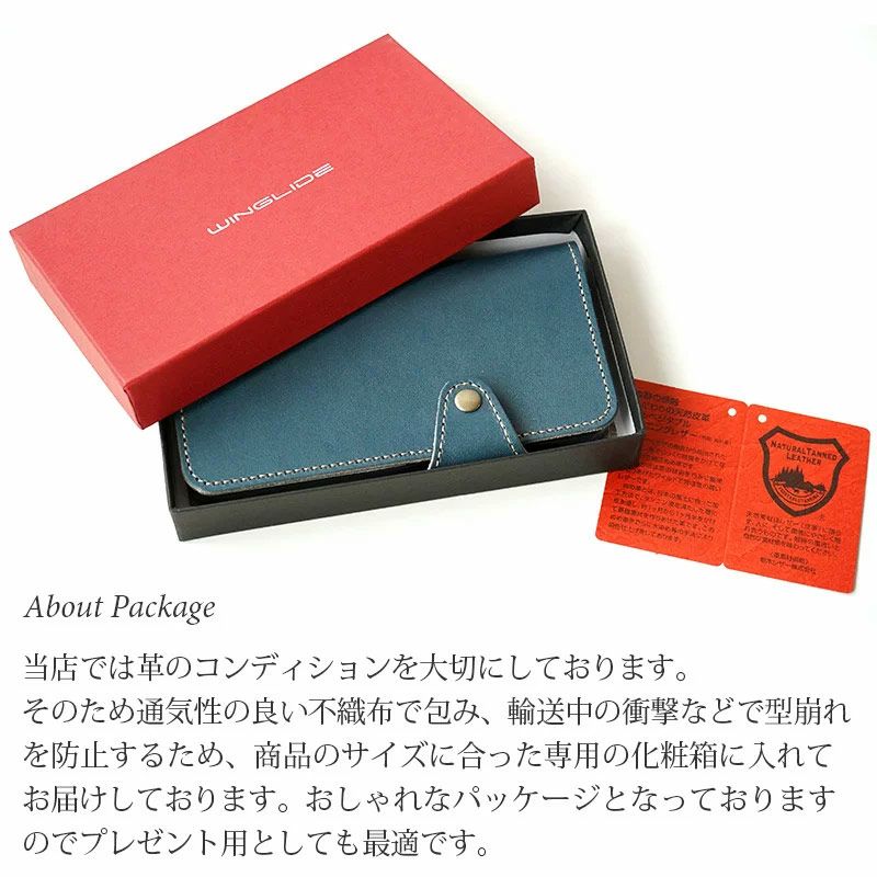 栃木レザー☆左利き用】iPhone12-mini-Pro-ProMax 手帳型ケース 本革