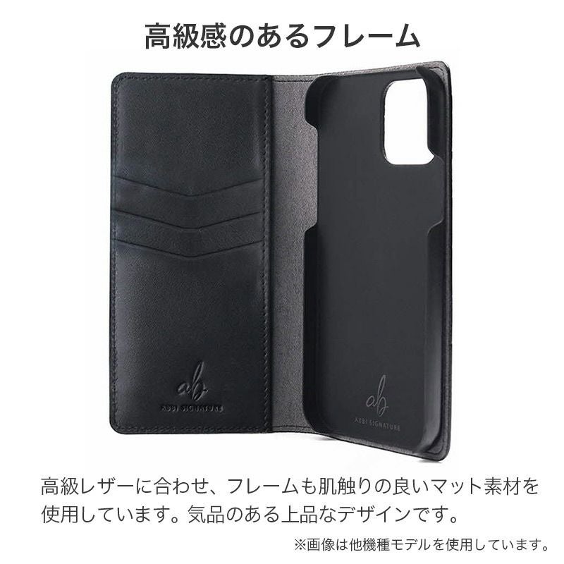 イタリアンレザー☆クロコ柄】iPhoneSE 第3世代・第2世代 / iPhone8