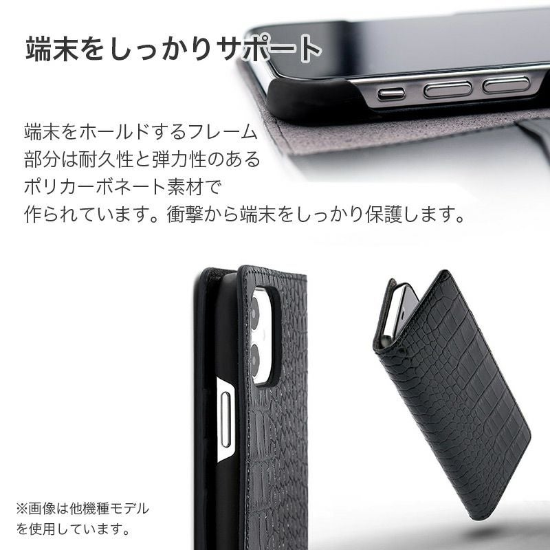 クロコ スマホケース 【 iPhon7/8対応】 クロコ スマホケース 【 iPhon7/8対応】 クロコダイルレザー（フリップ