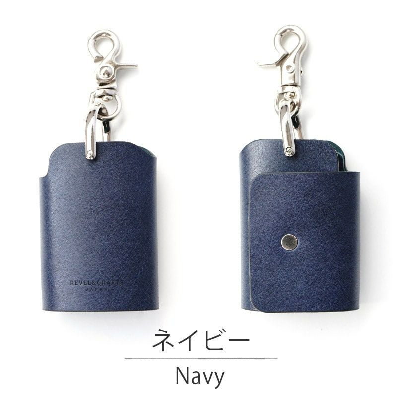 キーケース スマートキー 本革 レザー ブランド シンプル