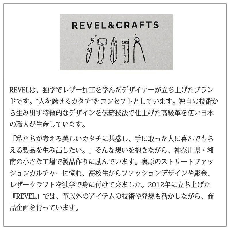 キーケース スマートキー 本革 レザー ブランド シンプル