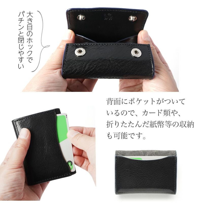 象革】コインケース ボックス型 DUCK COIN CASE 14 本革 ZOO 日本製