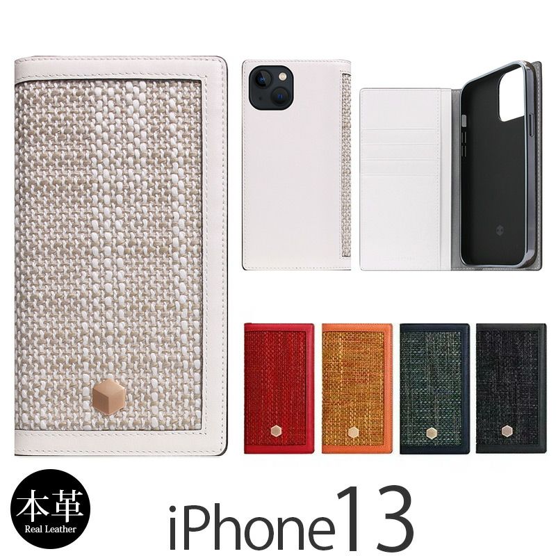『SLG Design Edition Calf Skin Leather Diary』 iPhone13ケース 手帳型 本革 レザー