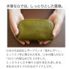 ポーチ 本革 栃木 レザー ブランド おしゃれ ケース