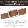 栃木レザー ベルト 本革 レザー ブランド おしゃれ ベルト