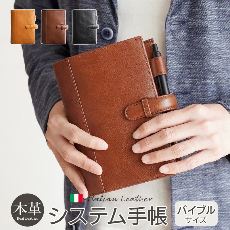 000000002460-22.jpg?size=l&w=