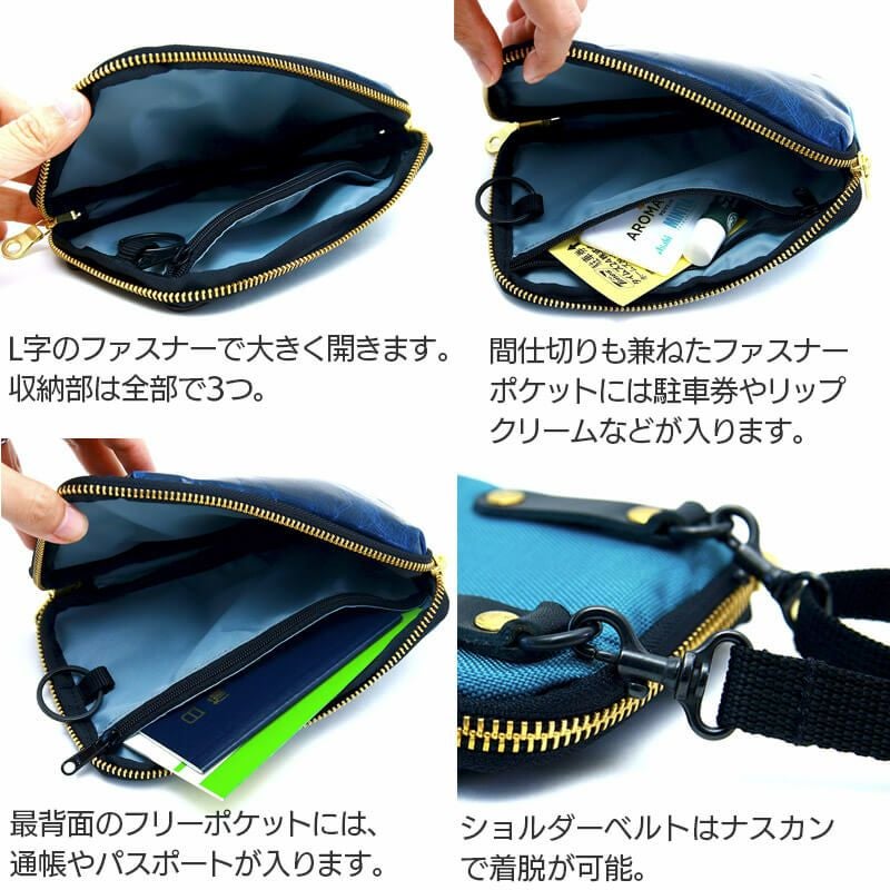 スマホショルダー ショルダーバッグ 革 ポーチ ポシェット 本革