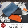 ポーチ 本革 レザー ブランド おしゃれ シンプル