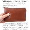 ポーチ 本革 レザー ブランド おしゃれ シンプル