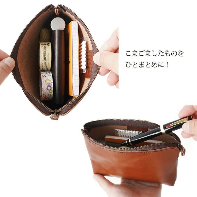 栃木レザー】日本製 マルチポーチ / マルチケース 本革 WINGLIDE