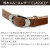 栃木レザー ベルト 本革 レザー ブランド おしゃれ ベルト