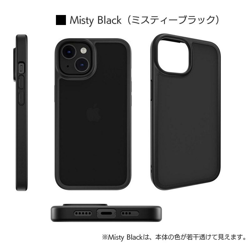 耐衝撃☆米軍MIL規格】SwitchEasy AERO+ iPhone14Pro / iPhone14