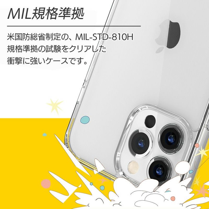 iPhone14 衝撃吸収 ケース ショルダー ストラップ 付きはこちら