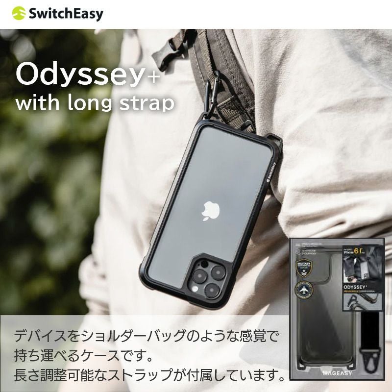 耐衝撃☆米軍MIL規格】MagEasy Odyssey+ with long strap iPhone14Pro