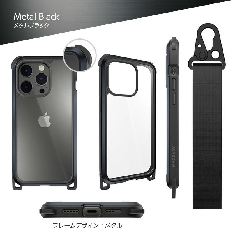 耐衝撃☆米軍MIL規格】MagEasy Odyssey+ with long strap iPhone14Pro