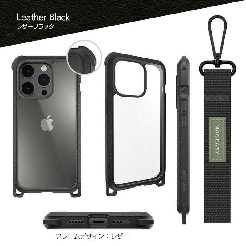 iPhone14 ProMax / iPhone 14 Max ケース ショルダー クリア スマホケース ストラップ