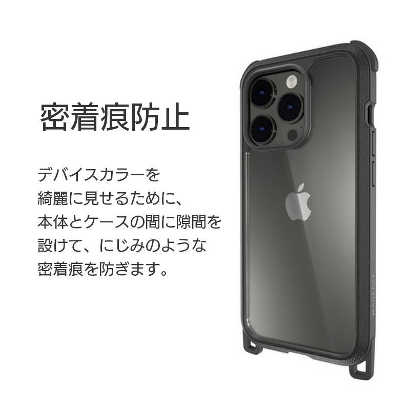 iPhone14plus用ケース ❣️最終お値引きラスト１セットです。もう買えない 下取り】iPhone 16/15/14シリーズ用ケース – PITAKA Japan