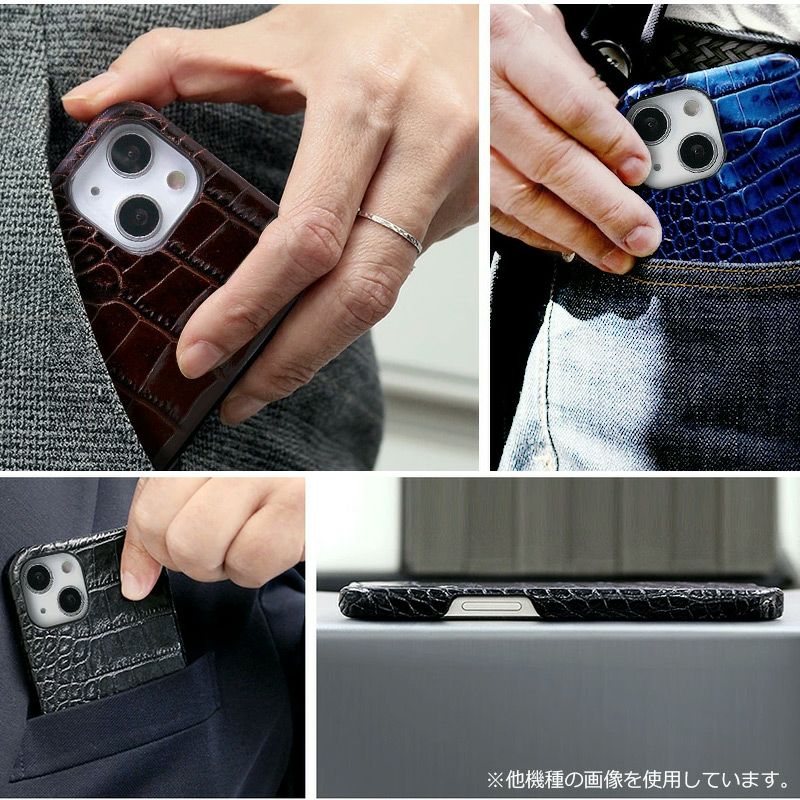 イタリアンレザー☆クロコ柄】iPhone14Pro / iPhone14 ケース 背面 本