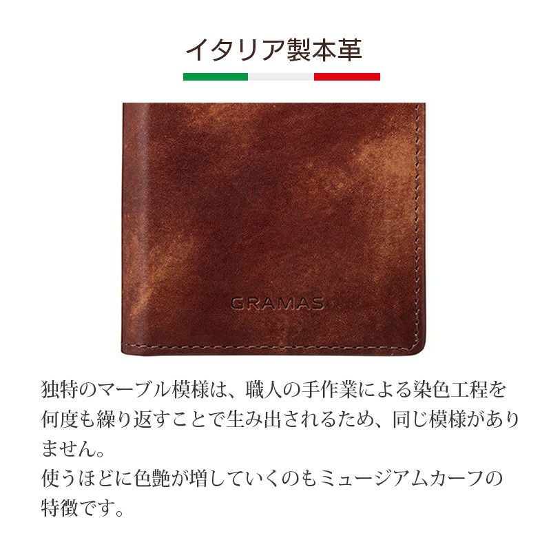 iPhone14Pro / iPhone14ProMax / iPhone14 / iPhone14Plus ケース 手帳型 ブランド 本革 スマホケース ミュージアムカーフ レザー