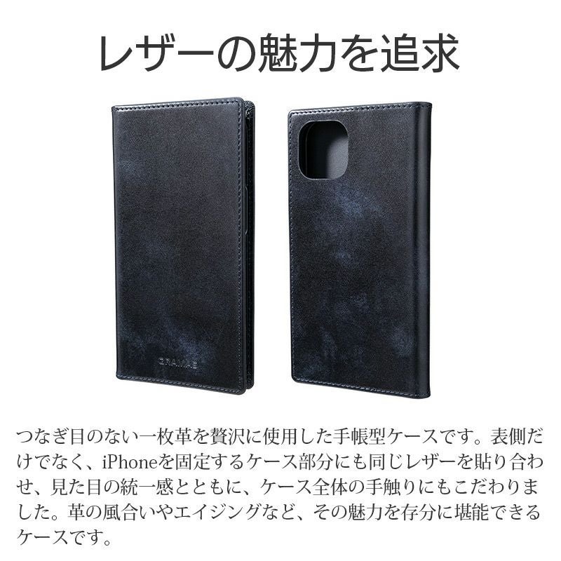 耐衝撃☆米軍MIL規格】手帳型 ミュージアムカーフレザー GRAMAS Museum