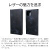 iPhone14Pro / iPhone14ProMax / iPhone14 / iPhone14Plus ケース 手帳型 ブランド 本革 スマホケース ミュージアムカーフ レザー