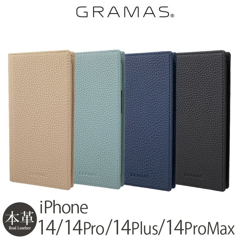 『GRAMAS グラマス Shrunken-calf Genuine Leather Book Case』 iPhone14Plusケース 手帳型 本革 レザー