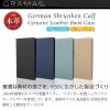 iPhone14 Pro / iPhone14 ProMax / iPhone 14 / iPhone14 Max ケース 手帳型 ブランド 本革 スマホケース シュランケンカーフ レザー