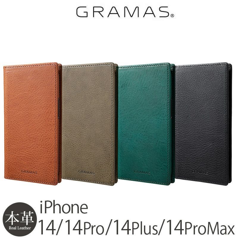 『GRAMAS グラマス Minerva box Leather Book Case』 iPhone14Plusケース 手帳型 本革 レザー