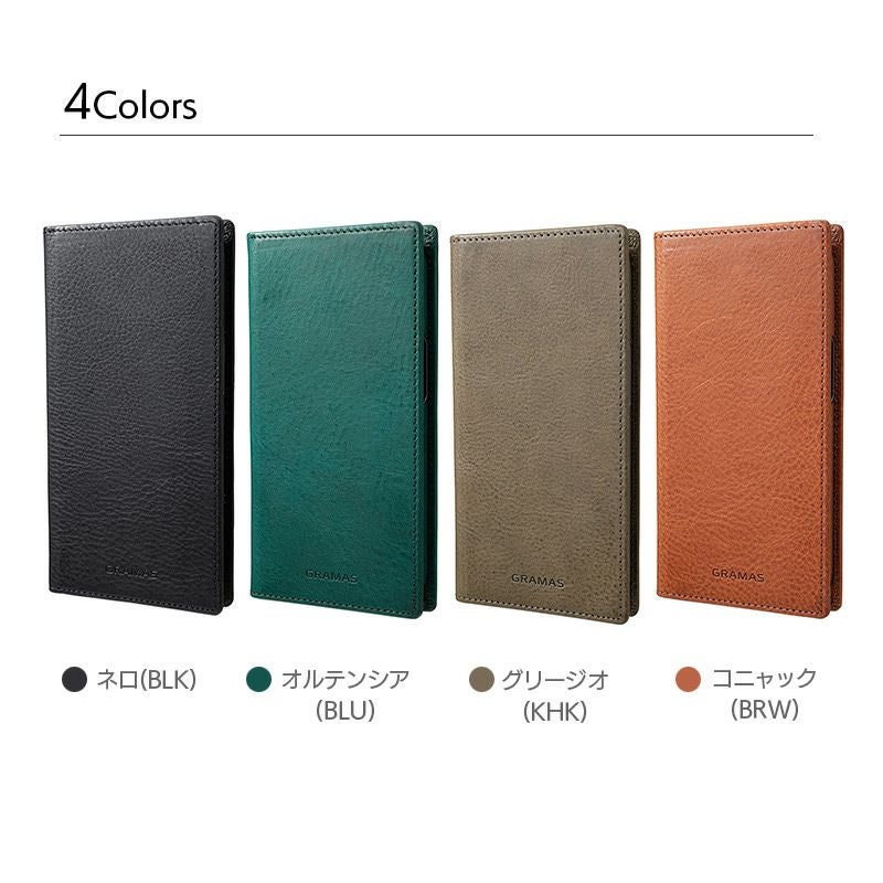 iPhone14Plus 本革 レザーケース ミネルバボックス レザーケースはこちら