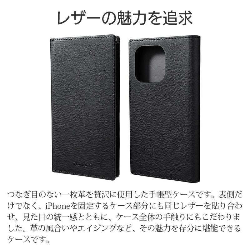 iPhone14 Pro / iPhone14 ProMax / iPhone 14 / iPhone14 Max ケース 手帳型 ブランド 本革 スマホケース ミネルバボックス レザー 高級