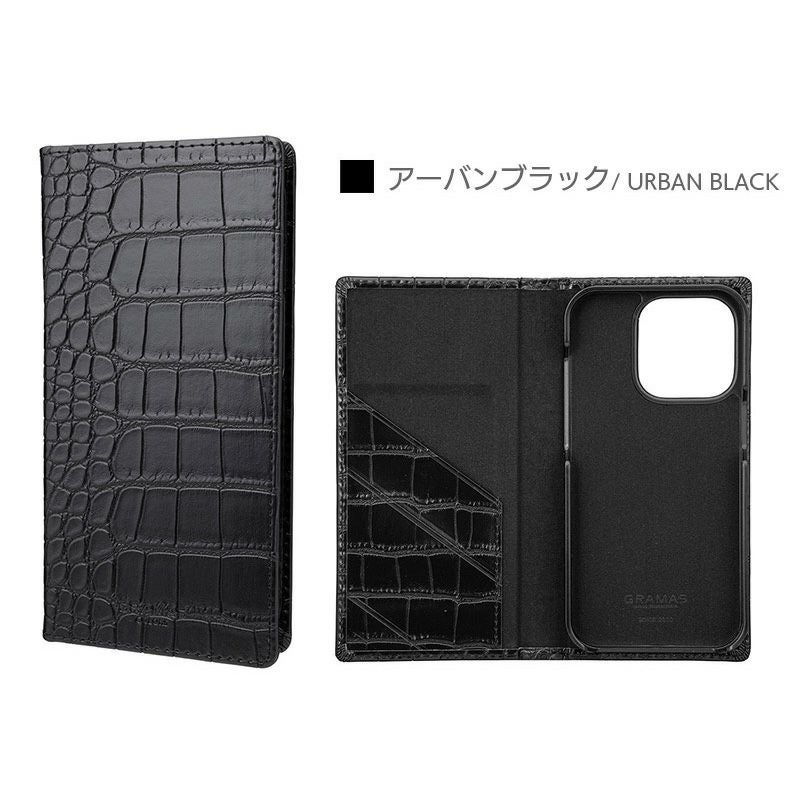 耐衝撃☆米軍MIL規格】手帳型 クロコ調 PUレザー GRAMAS EURO Passione