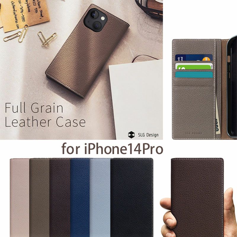SLG Design iPhoneケース【人気ランキング】はこちら！