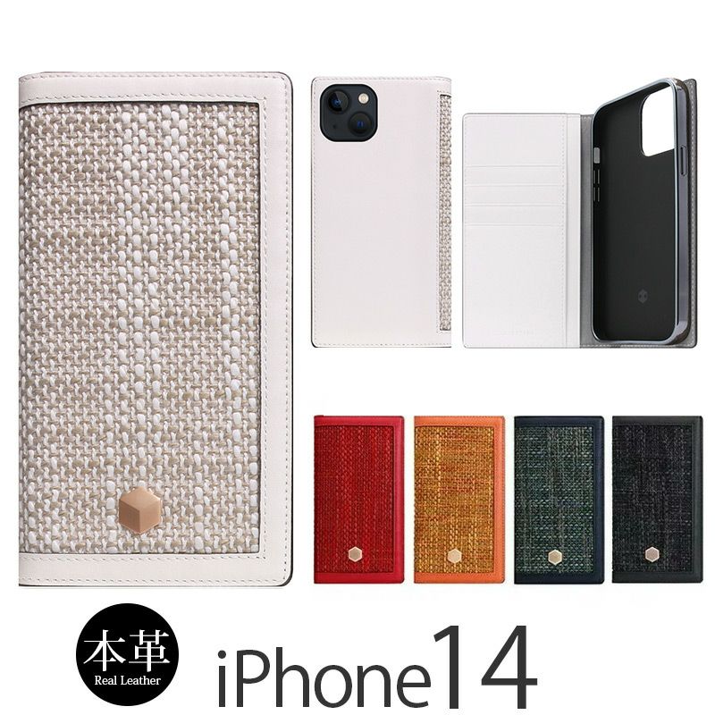 『SLG Design Edition Calf Skin Leather Diary』 iPhone14ケース 手帳型 本革 レザー