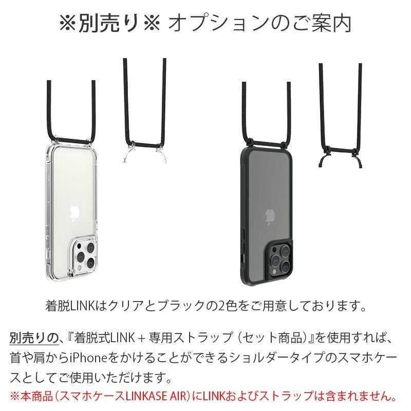 iPhone14 Pro / iPhone14 ProMax / iPhone 14 / iPhone14 Max ケース 耐衝撃 スマホケース 衝撃吸収 クリアケース 米軍 MILスペック