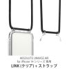 iPhone スマホショルダー クリア ABSOLUTE ストラップ + LINK (クリア) for LINKASE AIR iPhone14 シリーズ 専用