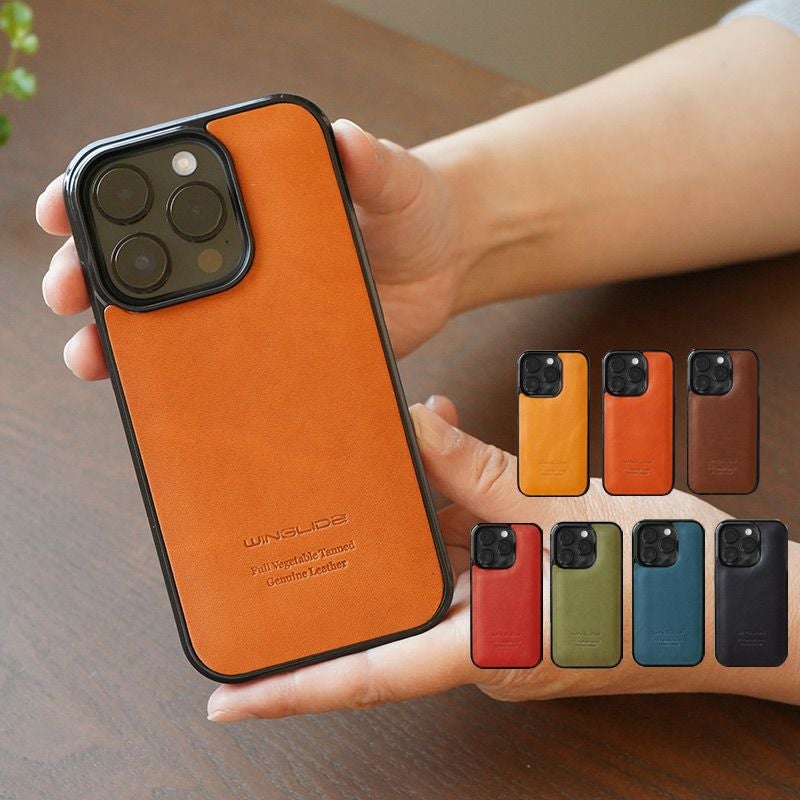 iPhone14Plus 本革 レザーケース 栃木レザーケースはこちら