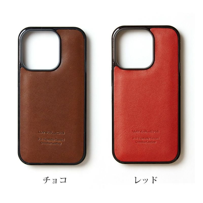 iPhone14 Pro / iPhone14 ProMax / iPhone 14 / iPhone14 Plus ケース ブランド 本革 スマホケース レザー 革 背面