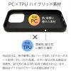 iPhone14Pro / iPhone14ProMax / iPhone14 / iPhone14Plus ケース ブランド 本革 スマホケース 栃木レザー ブラック 黒
